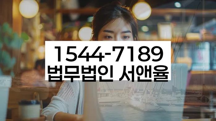 개인회생성공사례