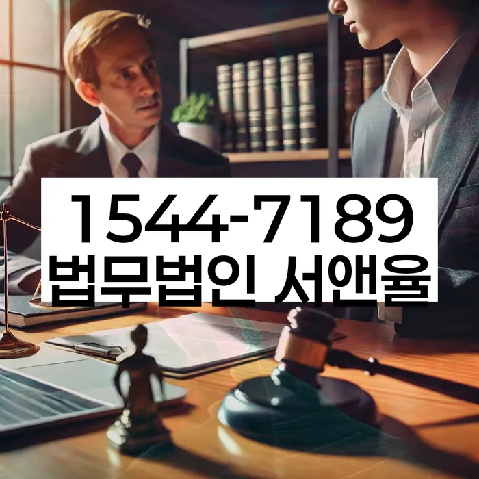 개인회생 기간