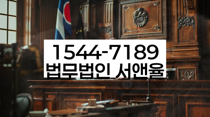 부산개인회생상담