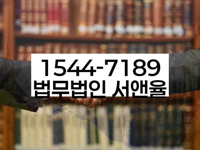 부산개인회생전문