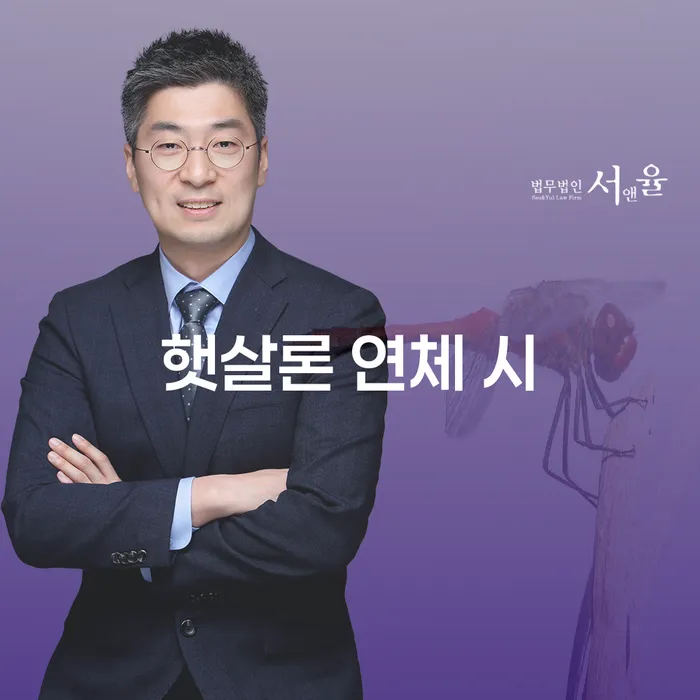 변호사 비용 싸고 개인회생 문제해결방법 신청해야할때