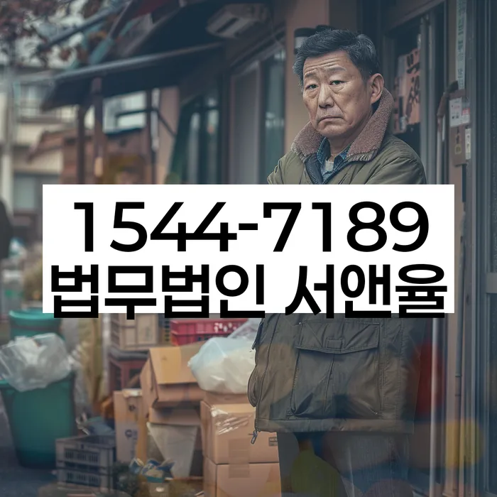 도박개인파산