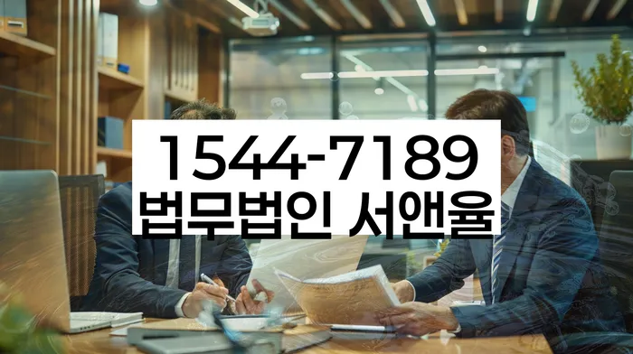 개인회생법무사추천