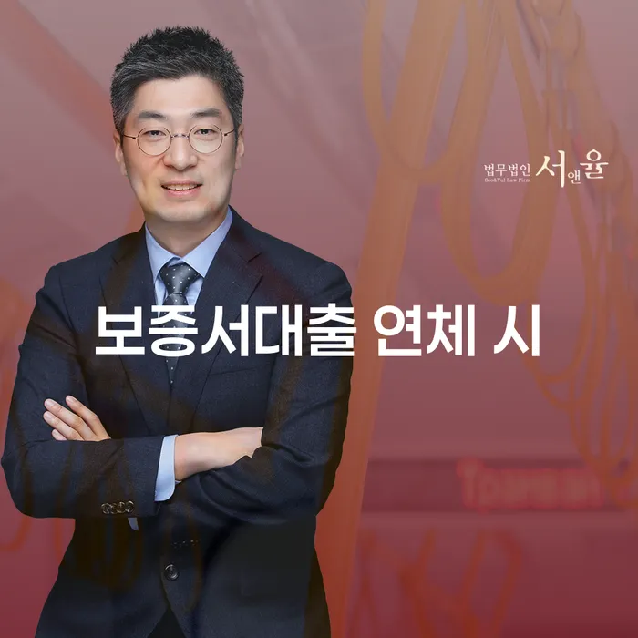 개인회생 비트코인 카드빚 연체 꿀팁