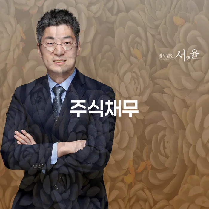 무직자개인회생 대출 받은 돈채무조정 무료상담신청
