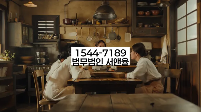 개인회생무료상담