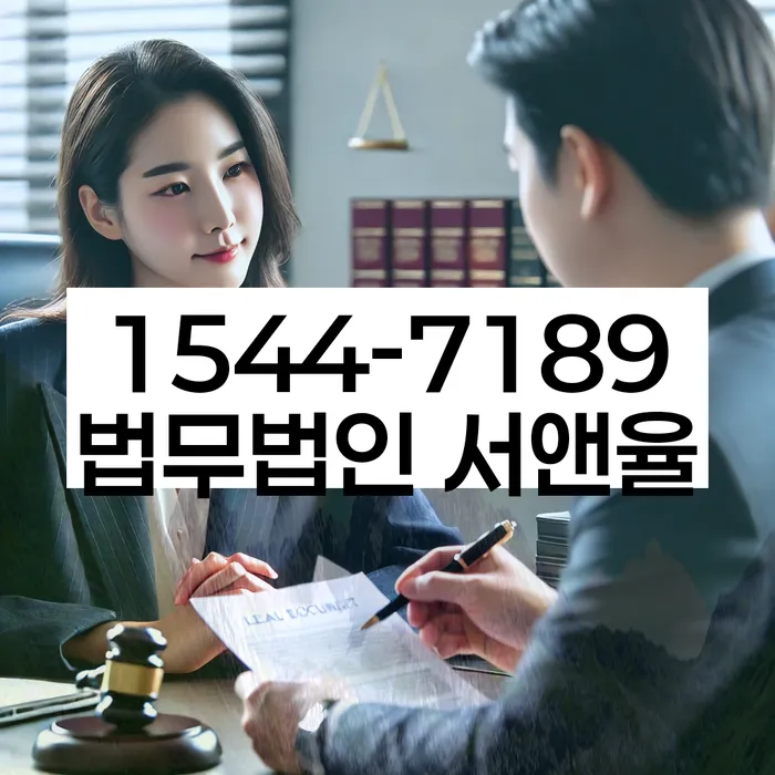 신용카드대출 연체 시