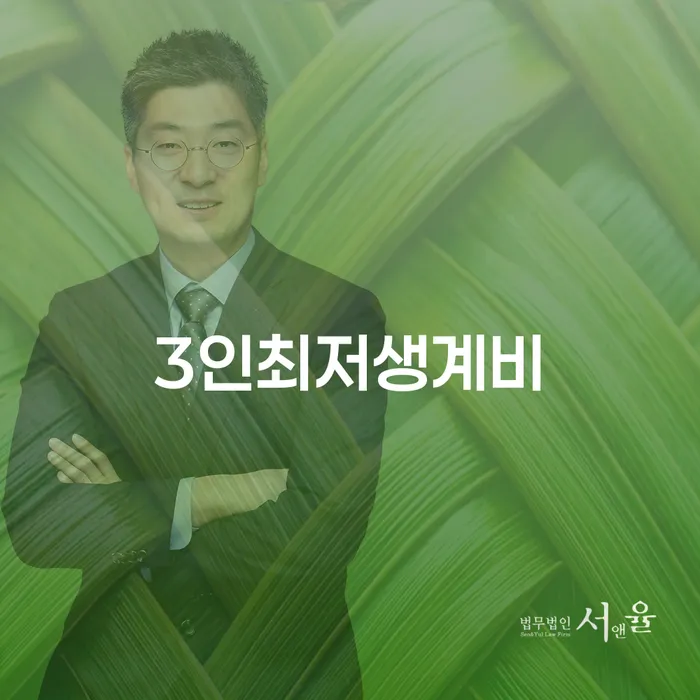 신용등급7등급대출 연체 시 빚갚는 방법 견적체크