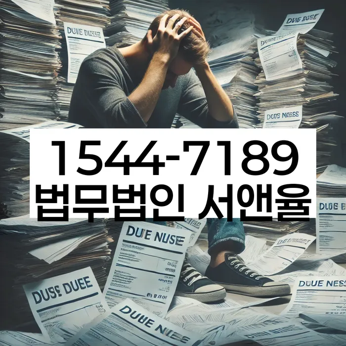 3인최저생계비