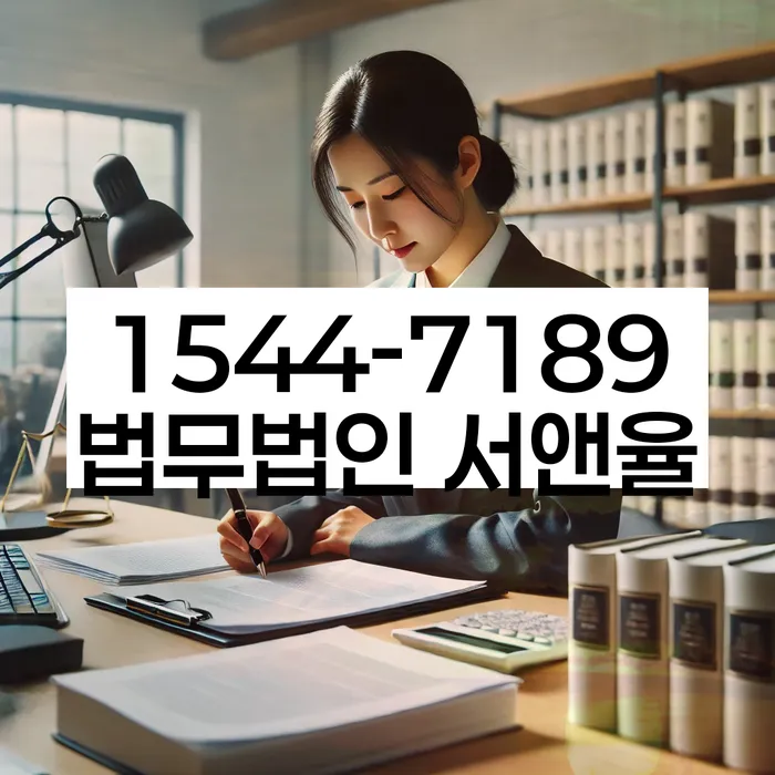 스마트폰소액대출 연체 시