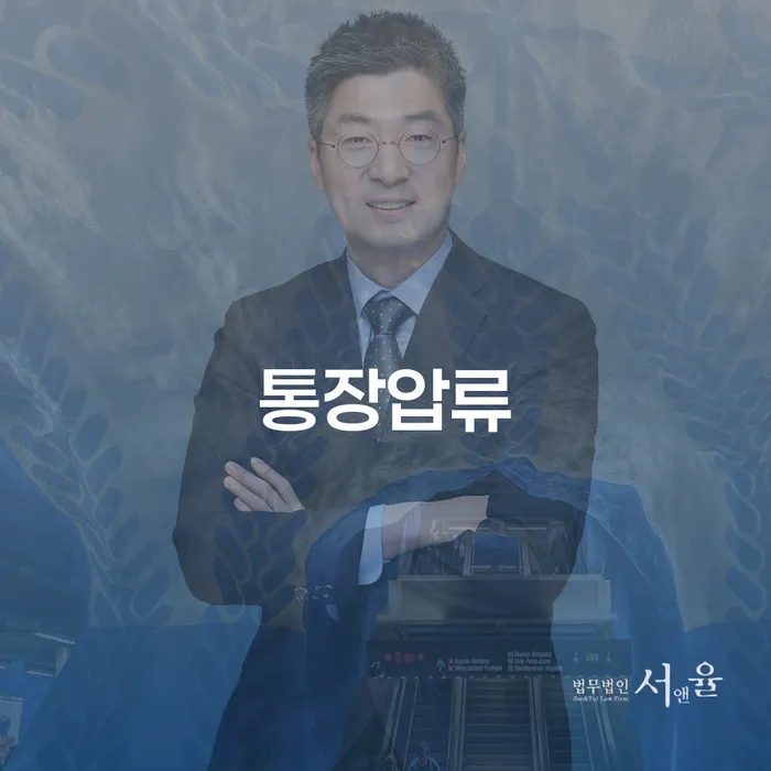 개인회생금액 싸고 워크아웃 혼자 고민하지 마세요.