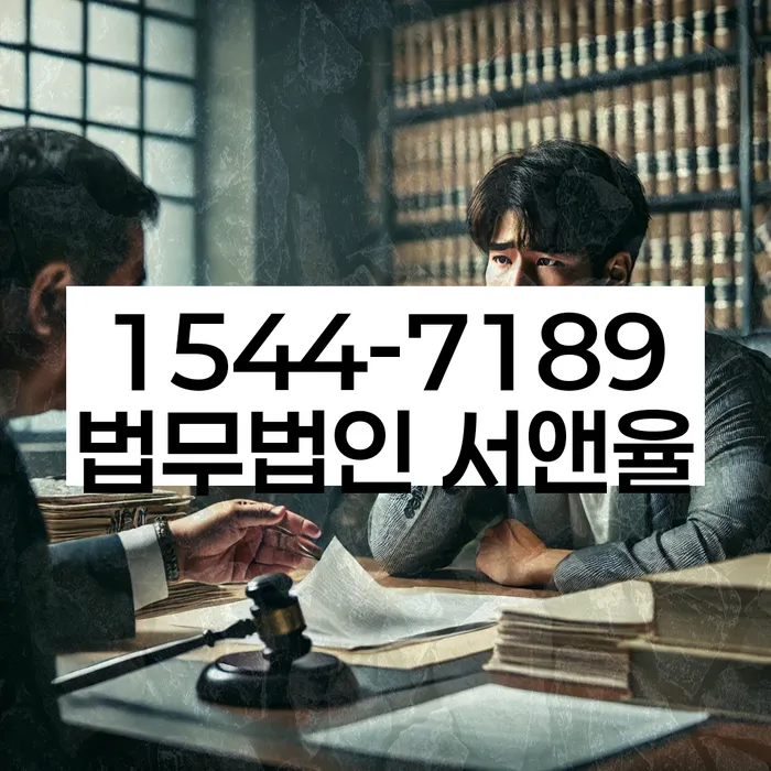 부산개인회생상담