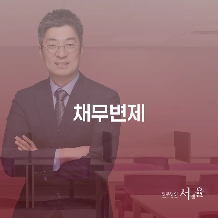 개인회생통장압류 카드빚 연체 살펴보세요