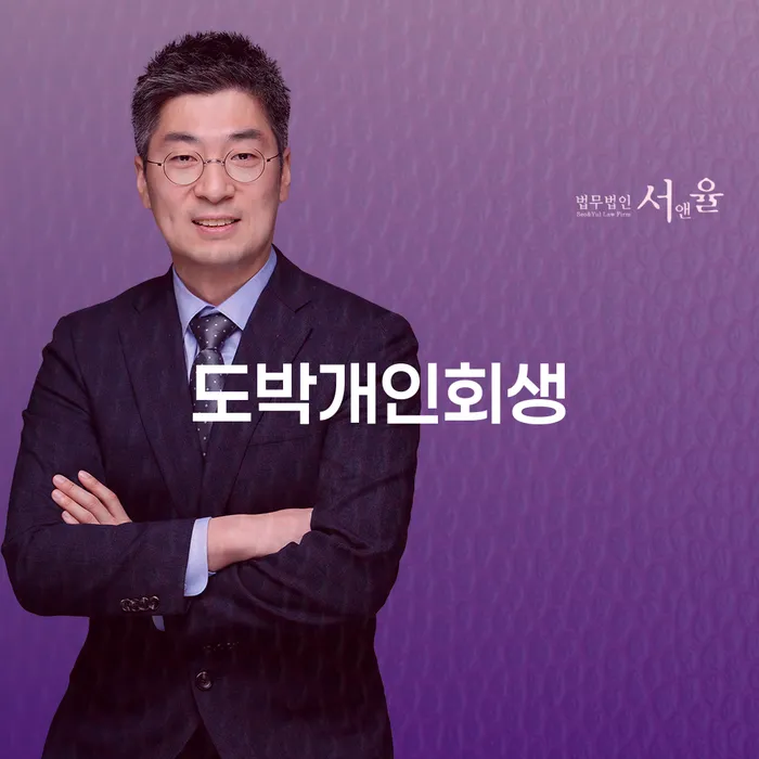 보증서대출 연체 시 카드빚 연체 유선상담