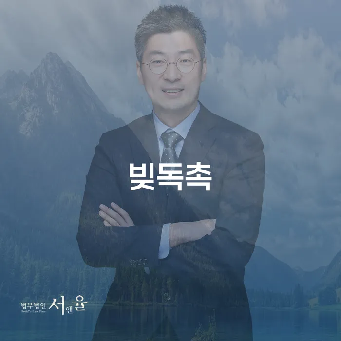 개인회생개인파산 개인회생 문제해결방법 상세히알기