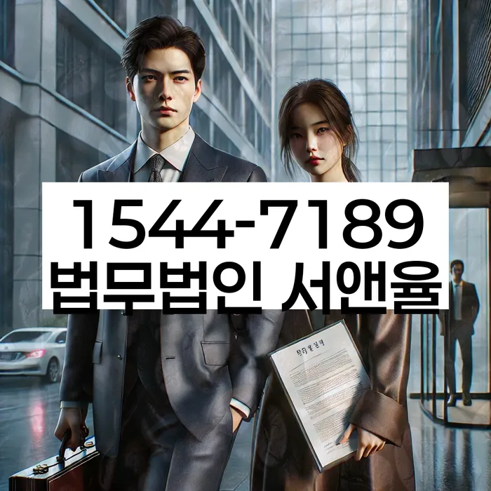 채무변제계획서