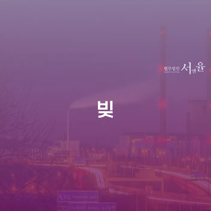 개인회생필요한서류 개인회생으로 현명하게 진행할 때 꼭 알아야 할