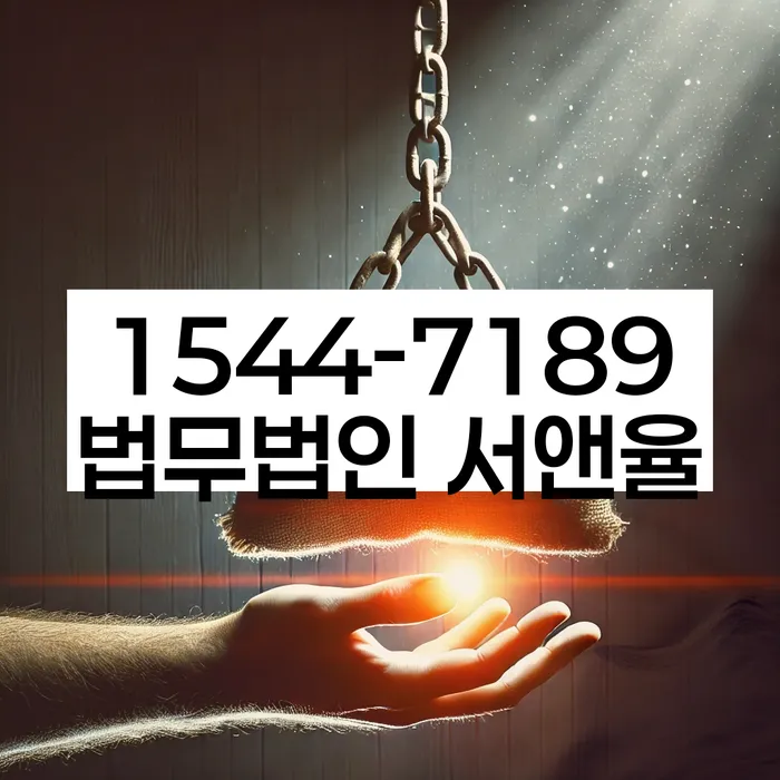 공무원개인회생