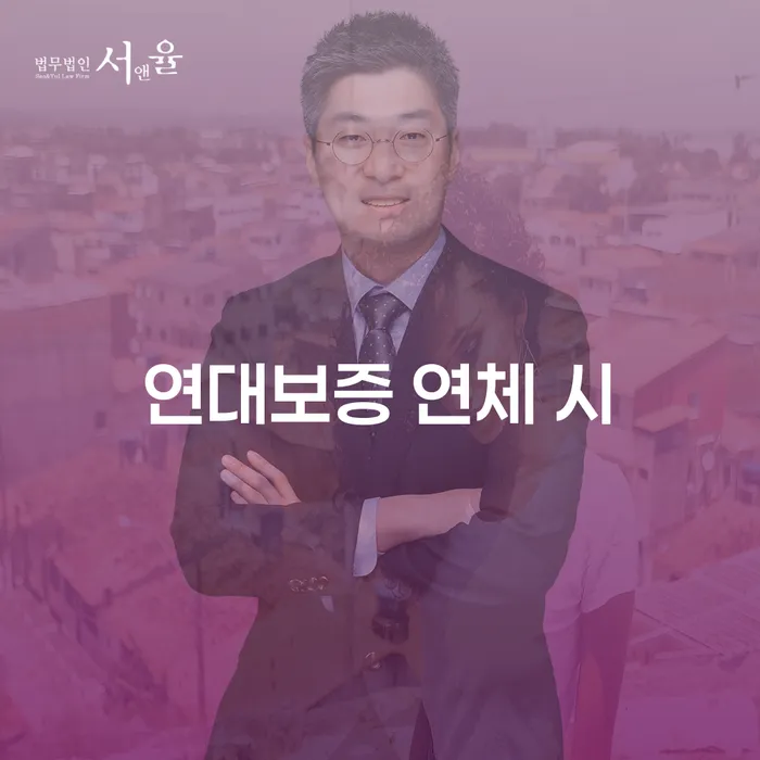 개인회생 취소 개인회생 문제해결방법 확인해요