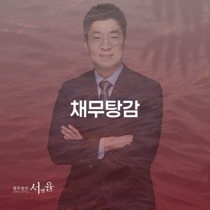 개인회생비용분납가능하고 개인회생으로 현명하게 알아보는 꿀 팁!