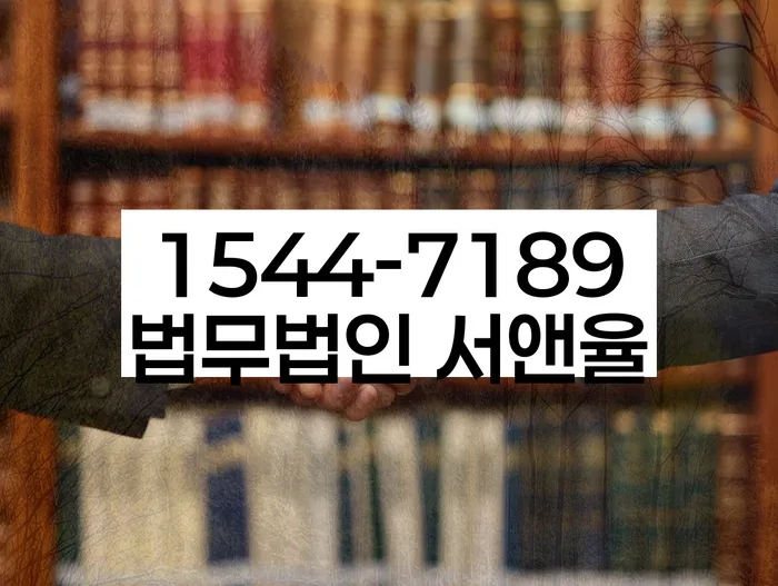 개인파산신청서류