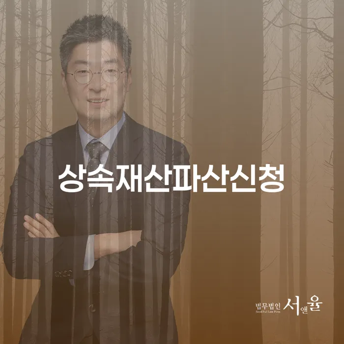 개인회생신청조건 카드빚 연체 성향에