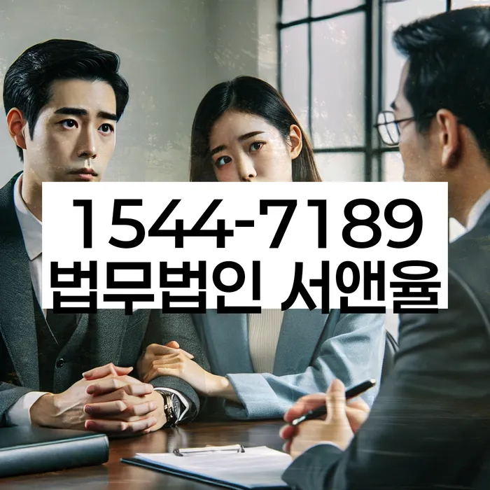 상속재산파산신청