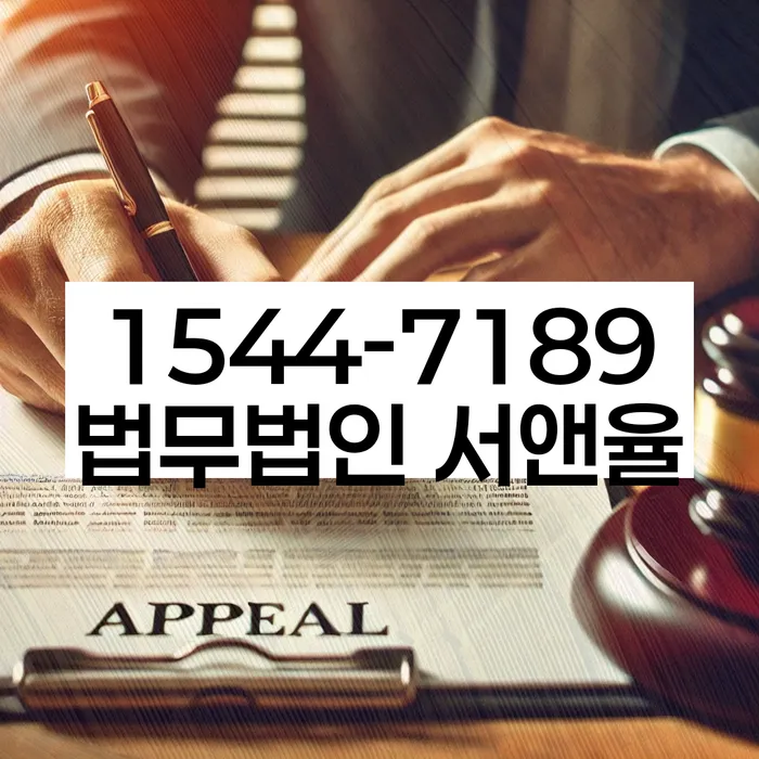 무료개인회생상담