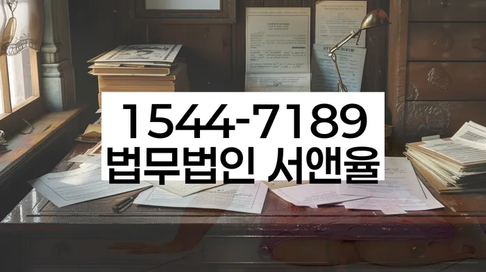 신용카드 연체 대출