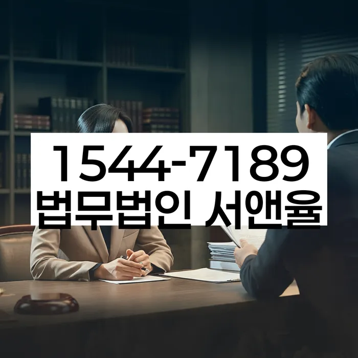 회생비용 저렴하고 분납이 가능한