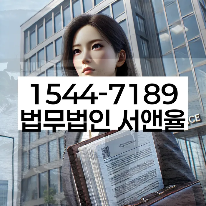 개인회생자동차 처리