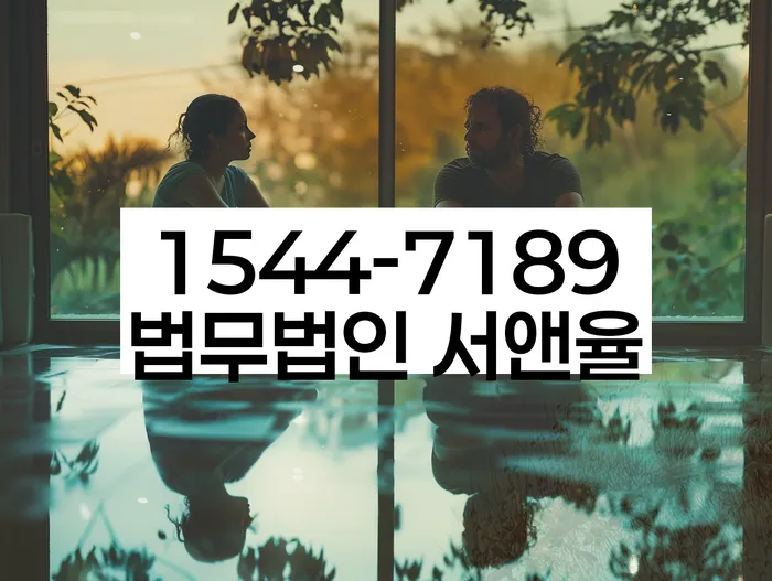 개인회생변호사