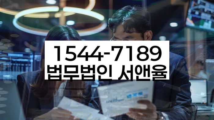 개인회생장기렌트카