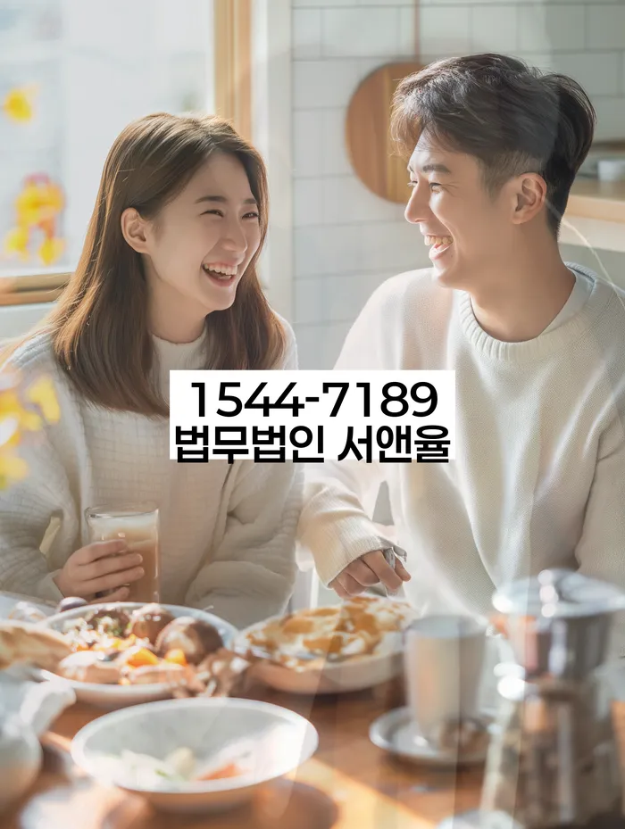 개인회생통장압류