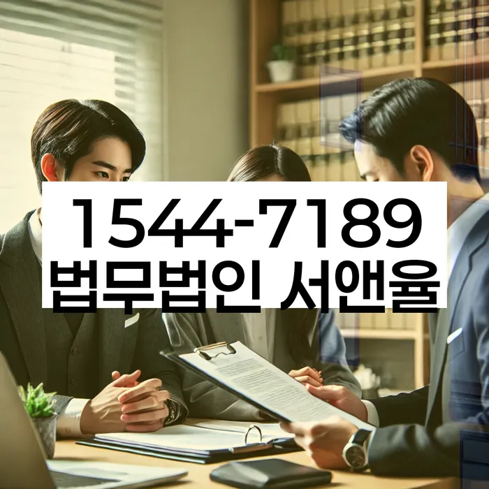 카드가맹점대출 연체 시