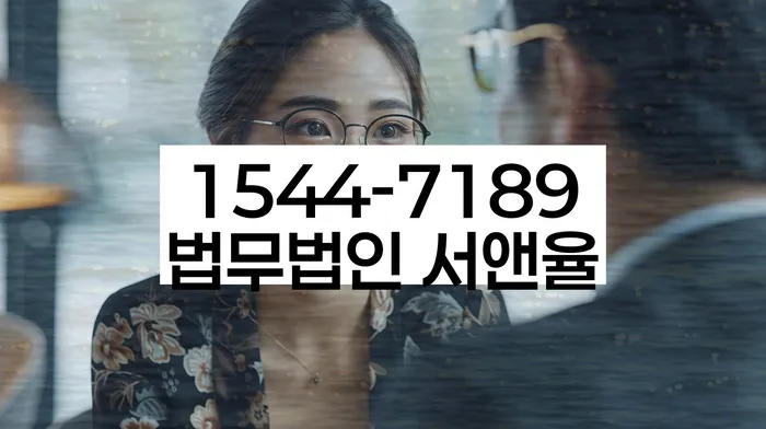 개인회생변호사추천