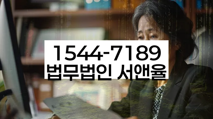 파산선고기일