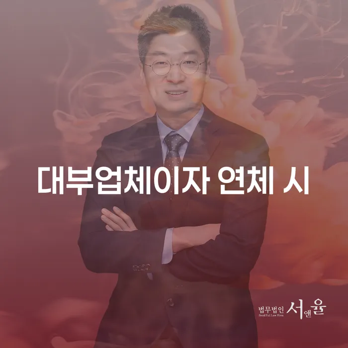 개인회생 개인회생,개인파산으로 혼자 고민하지 마세요.