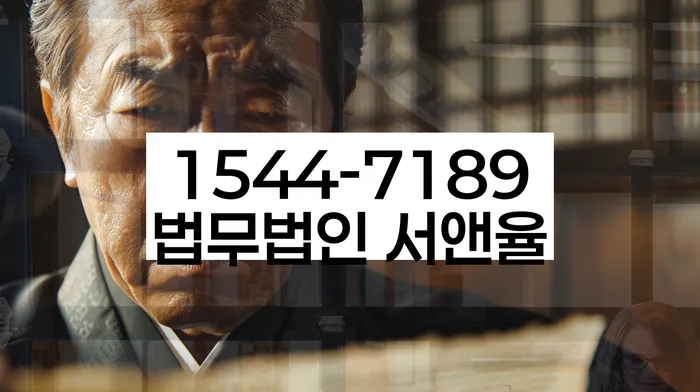 개인회생무직자