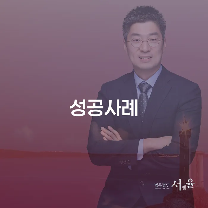 과대출자추가대출 연체 시 대출 받은 돈채무조정 조심스럽게