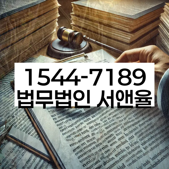 개인회생채권자