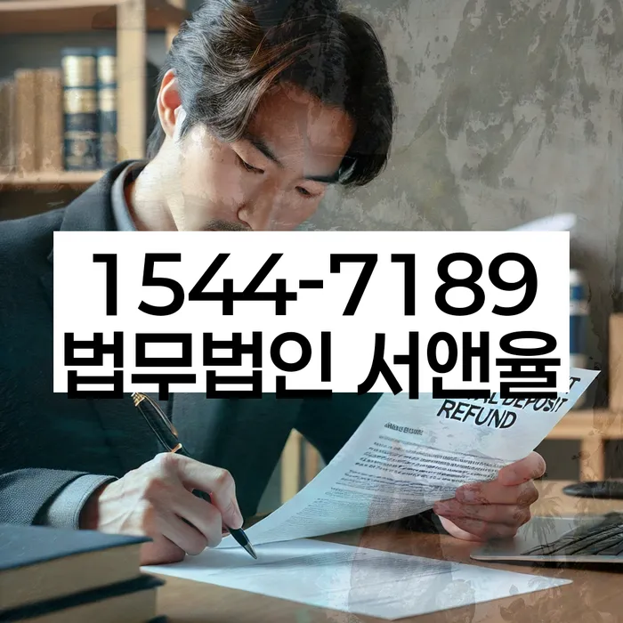 개인파산기간