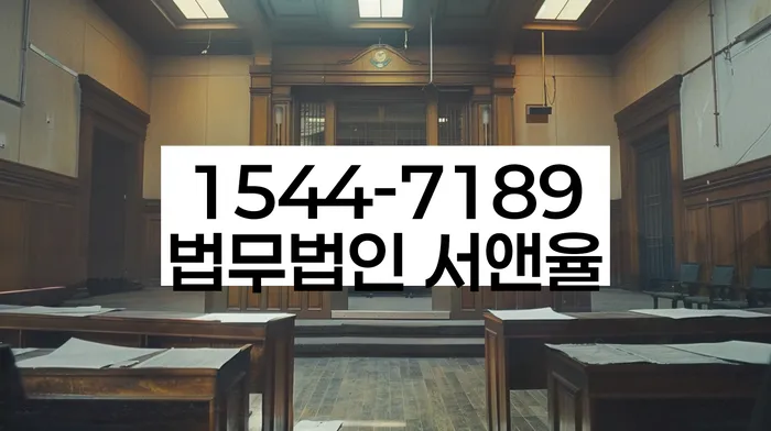 개인회생변제금