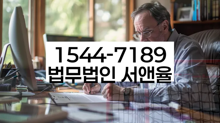 개인회생카톡상담