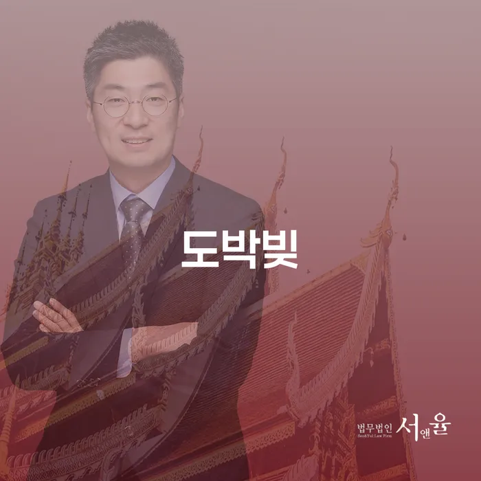 구로구 개인회생기각사유 채무조정제도을 이용하여 어떤걸