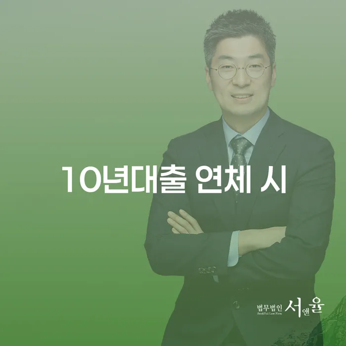노원구 부채탕감 빚청산 걱정이라면