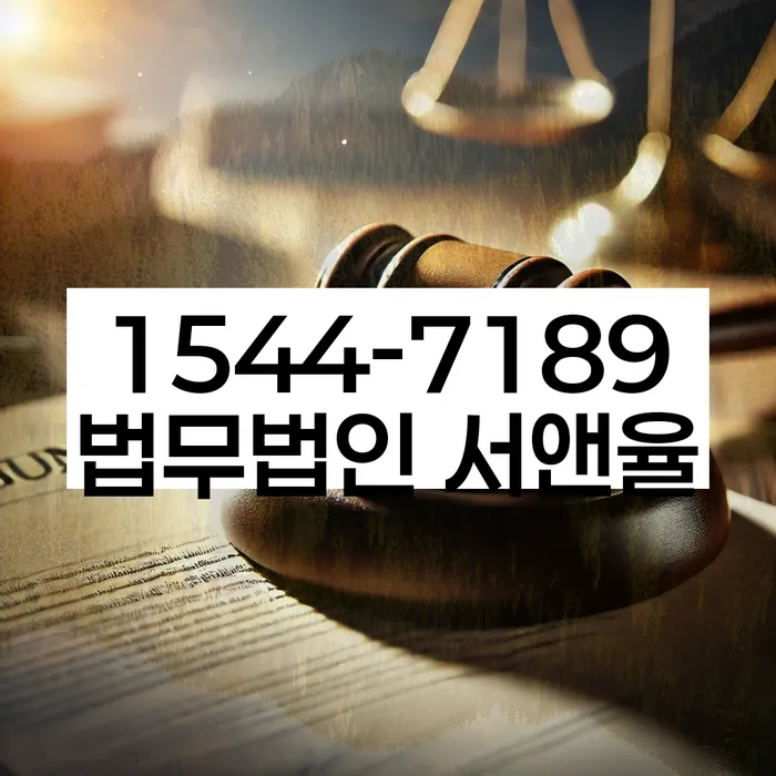 10년대출 연체 시