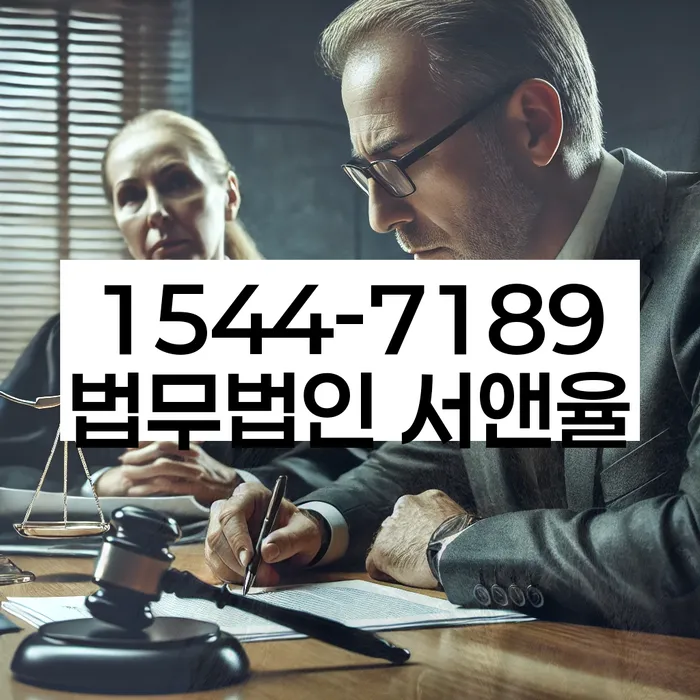 개인회생신청서류