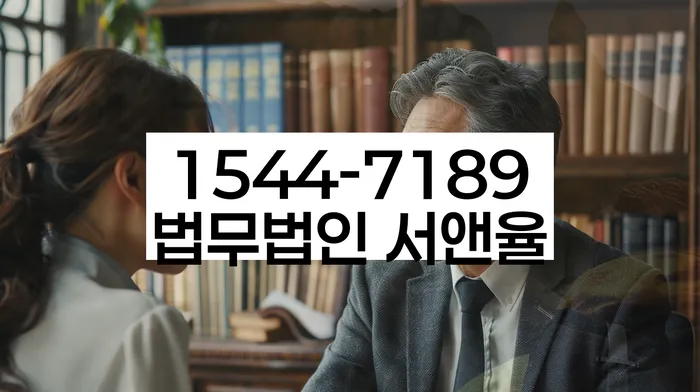 개인회생
