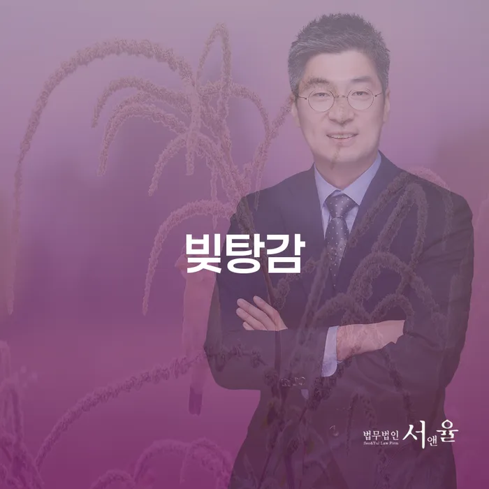 성동구 개인회생사례 빚갚는 방법 직접 물어보고